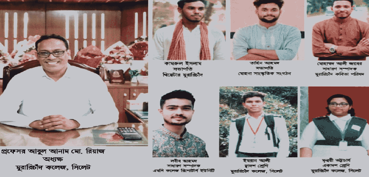 প্রধান উপদেষ্টা পদত্যাগ করবেন না: ফাইজ তাইয়েব আহমেদ প্রধান উপদেষ্টা পদত্যাগ করবেন না: ফাইজ তাইয়েব আহমেদ