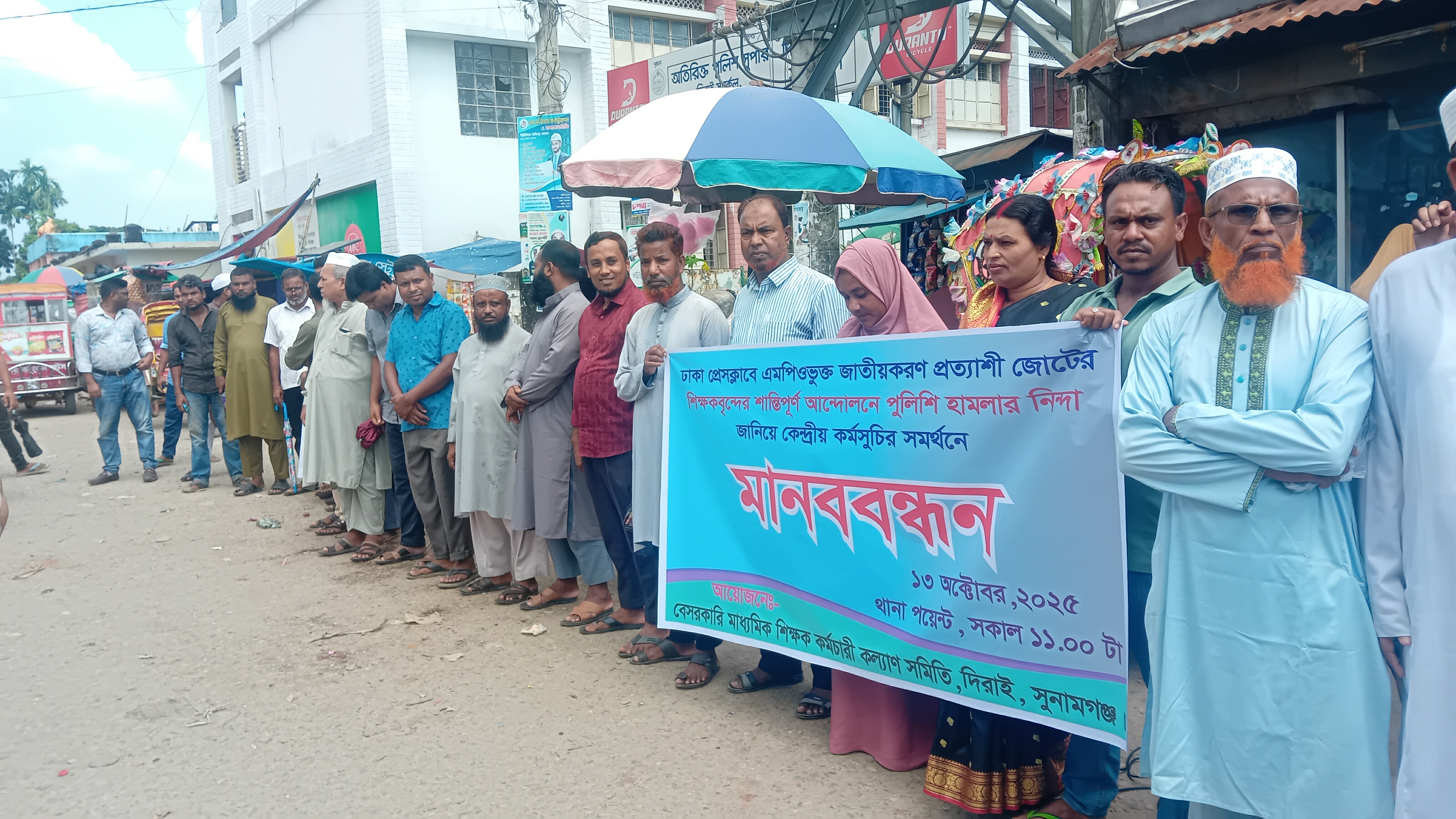 প্রধান উপদেষ্টা পদত্যাগ করবেন না: ফাইজ তাইয়েব আহমেদ প্রধান উপদেষ্টা পদত্যাগ করবেন না: ফাইজ তাইয়েব আহমেদ