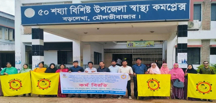 প্রধান উপদেষ্টা পদত্যাগ করবেন না: ফাইজ তাইয়েব আহমেদ প্রধান উপদেষ্টা পদত্যাগ করবেন না: ফাইজ তাইয়েব আহমেদ