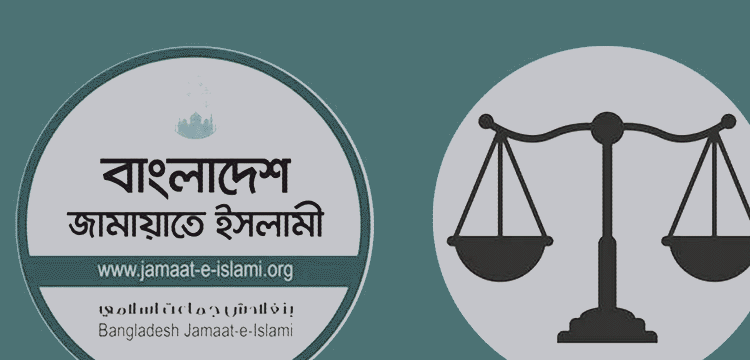 প্রধান উপদেষ্টা পদত্যাগ করবেন না: ফাইজ তাইয়েব আহমেদ প্রধান উপদেষ্টা পদত্যাগ করবেন না: ফাইজ তাইয়েব আহমেদ