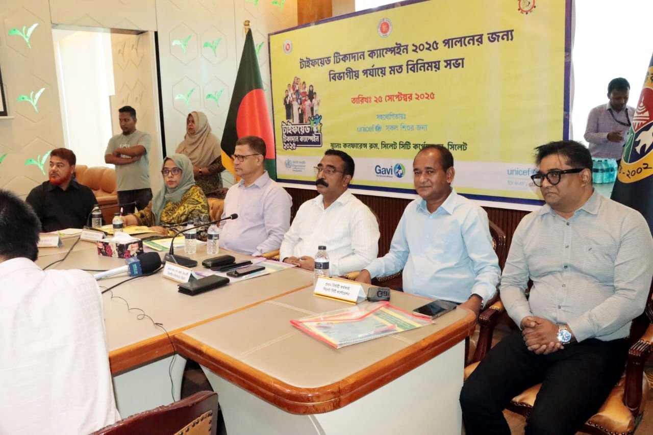 প্রধান উপদেষ্টা পদত্যাগ করবেন না: ফাইজ তাইয়েব আহমেদ প্রধান উপদেষ্টা পদত্যাগ করবেন না: ফাইজ তাইয়েব আহমেদ