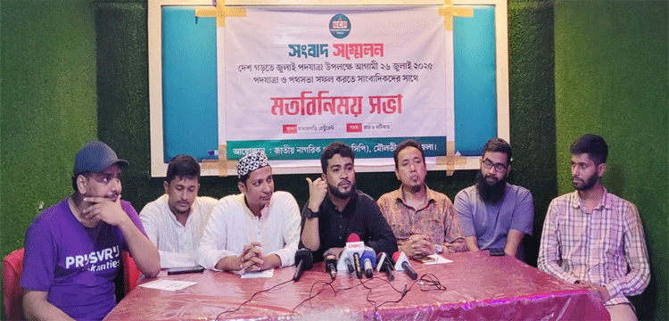 প্রধান উপদেষ্টা পদত্যাগ করবেন না: ফাইজ তাইয়েব আহমেদ প্রধান উপদেষ্টা পদত্যাগ করবেন না: ফাইজ তাইয়েব আহমেদ