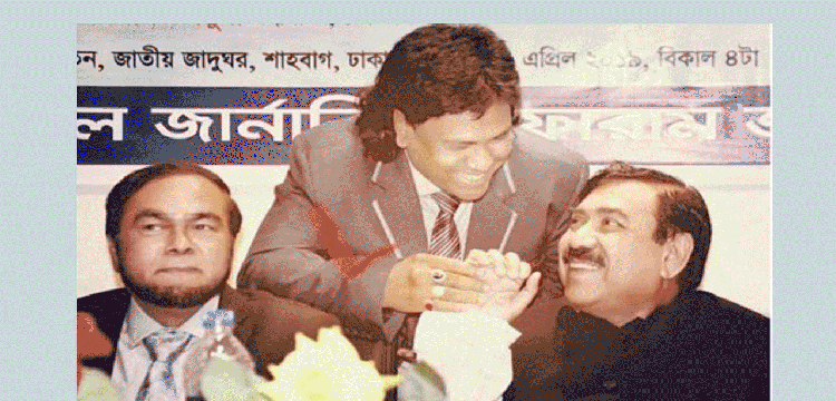 প্রধান উপদেষ্টা পদত্যাগ করবেন না: ফাইজ তাইয়েব আহমেদ প্রধান উপদেষ্টা পদত্যাগ করবেন না: ফাইজ তাইয়েব আহমেদ