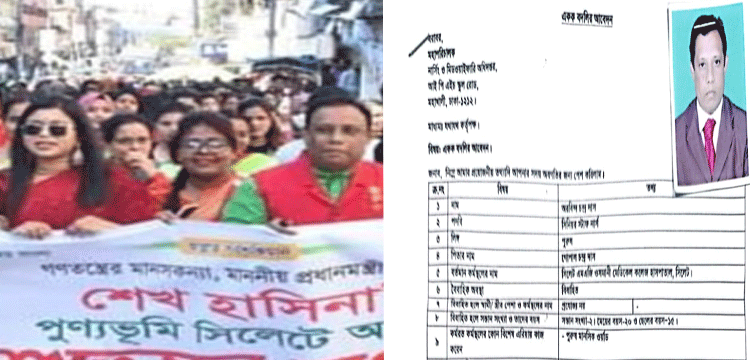 প্রধান উপদেষ্টা পদত্যাগ করবেন না: ফাইজ তাইয়েব আহমেদ প্রধান উপদেষ্টা পদত্যাগ করবেন না: ফাইজ তাইয়েব আহমেদ