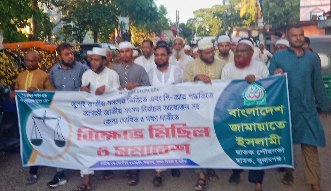 প্রধান উপদেষ্টা পদত্যাগ করবেন না: ফাইজ তাইয়েব আহমেদ প্রধান উপদেষ্টা পদত্যাগ করবেন না: ফাইজ তাইয়েব আহমেদ