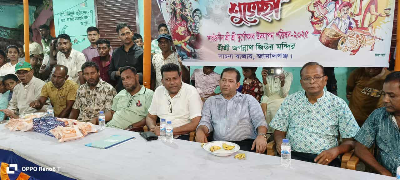 প্রধান উপদেষ্টা পদত্যাগ করবেন না: ফাইজ তাইয়েব আহমেদ প্রধান উপদেষ্টা পদত্যাগ করবেন না: ফাইজ তাইয়েব আহমেদ