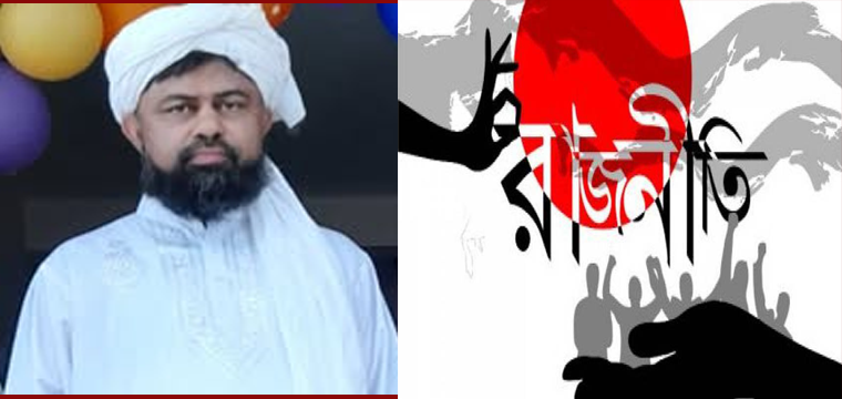 প্রধান উপদেষ্টা পদত্যাগ করবেন না: ফাইজ তাইয়েব আহমেদ প্রধান উপদেষ্টা পদত্যাগ করবেন না: ফাইজ তাইয়েব আহমেদ