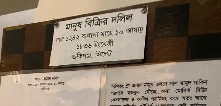 প্রধান উপদেষ্টা পদত্যাগ করবেন না: ফাইজ তাইয়েব আহমেদ