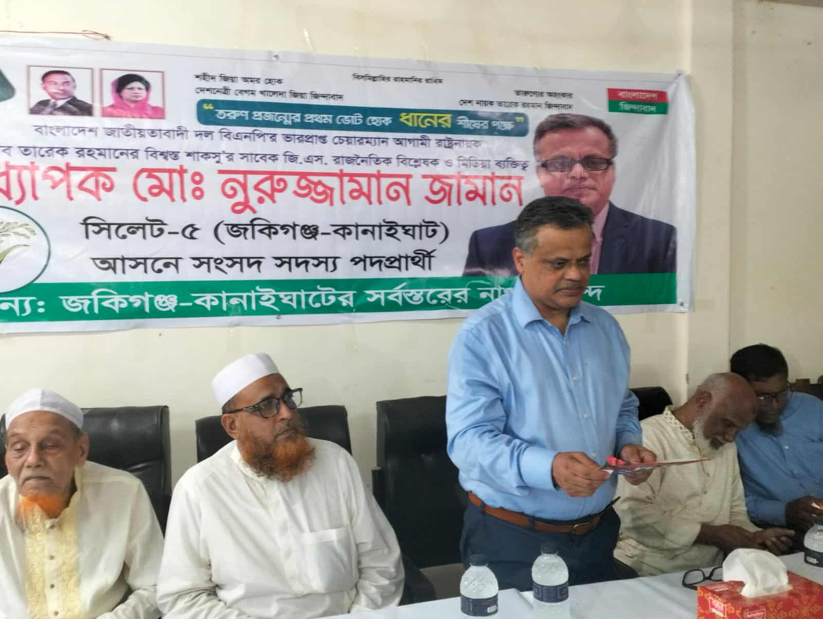 প্রধান উপদেষ্টা পদত্যাগ করবেন না: ফাইজ তাইয়েব আহমেদ প্রধান উপদেষ্টা পদত্যাগ করবেন না: ফাইজ তাইয়েব আহমেদ