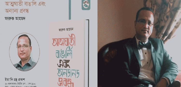 প্রধান উপদেষ্টা পদত্যাগ করবেন না: ফাইজ তাইয়েব আহমেদ