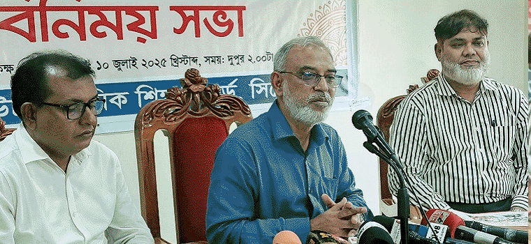প্রধান উপদেষ্টা পদত্যাগ করবেন না: ফাইজ তাইয়েব আহমেদ
