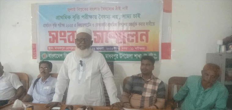 প্রধান উপদেষ্টা পদত্যাগ করবেন না: ফাইজ তাইয়েব আহমেদ প্রধান উপদেষ্টা পদত্যাগ করবেন না: ফাইজ তাইয়েব আহমেদ