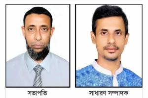 শেরপুর প্রেসক্লাবের কমিটি গঠন : সভাপতি সামাদ, সম্পাদক সাহেদ