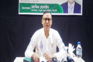 রাজনৈতিক উদ্দেশ্য আমাকে ‘জঙ্গি অর্থদাতা’ বলা হয়েছিল