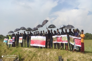 বিশ্ব নেতাদের সম্মেলনকে সামনে রেখে রাতারগুলে পরিবেশবাদীদের সমাবেশ