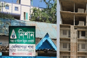 মাধবপুরে হাওয়া হয়ে গেল ‘নিশান’