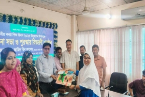 মাধবপুরে নানা আয়োজনে জাতীয় কন্যা শিশু দিবস উদযাপন