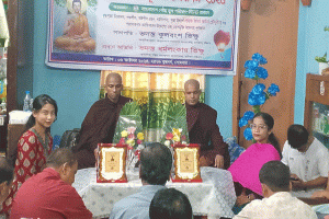 বৌদ্ধ যুব পরিষদ-সিলেট অঞ্চল এর উদ্যোগে প্রবারণা পূর্ণিমা উদযাপন