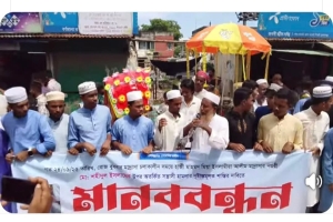 দিরাইয়ে মাদ্রাসাছাত্রীদের উত্ত্যক্তকারী বখাটেদের শাস্তির দাবিতে মানববন্ধন