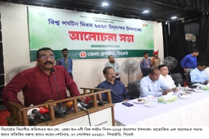 সিলেটের প্রাকৃতিক সম্পদ রক্ষা করেই পর্যটনের প্রসার ঘটাতে হবে