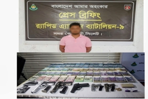 কুলাউড়ায় কোটি টাকার  জাল নোট ও নকল অস্ত্রসহ যুবক গ্রপ্তার