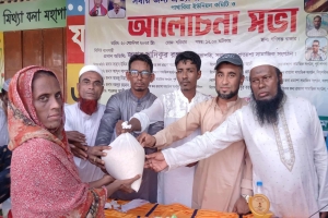 শান্তিগঞ্জে শতাধিক অসহায় পরিবারের মাঝে ত্রাণ বিতরণ