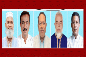 কুলাউড়া উপজেলা বিএনপির কাউন্সিলে নির্বাচিত হলেন যারা