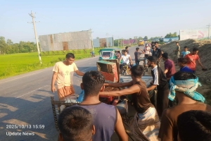 নবীগঞ্জে বাসের ধাক্কায় নসিমনচালক নিহত