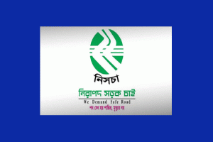সেপ্টেম্বরে সিলেটে সড়ক দুর্ঘটনায় ৩৫ জনের প্রাণহানি
