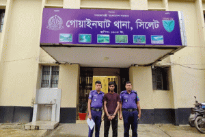 গোয়াইনঘাটে পঞ্চম শ্রেণির ছাত্রীকে ধর্ষণের অভিযোগে যুবক আটক