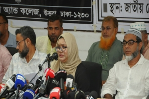 মাইলস্টোন বিমান দুর্ঘটনা: ভুক্তভোগী পরিবারের পাশে নেই কেউ, ন্যায্য ক্ষতিপূরণসহ আট দাবি