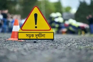 হবিগঞ্জে সড়ক দুর্ঘটনায় যুবক নিহত, আহত ৩