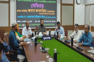 ভেজাল খাদ্যের কারণে দেহে বিভিন্ন রোগ দেখা দেয়: মোহাম্মদ জাকারিয়া