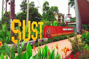 র‍্যাগিংয়ের অভিযোগ : শাবিপ্রবি থেকে ২৫ শিক্ষার্থী বহিষ্কার