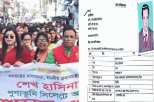 বদলীর চেষ্টায় মরিয়া ওসমানী হাসপাতালের বিতর্কিত অরবিন্দু