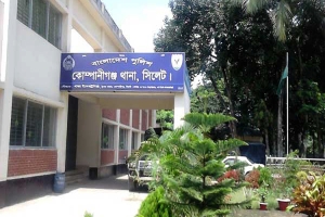 কোম্পানীগঞ্জে পুলিশের ওপর শ্রমিকদের হামলা, ১৫ জনের নামে মামলা