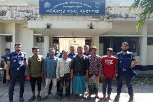 তাহিরপুরে যাদুকাটা নদীতে পাড় কেটে বালু উত্তোলন: ৬ জনের কারাদণ্ড