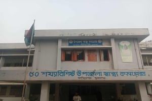 তাহিরপুরে টাইফয়েড প্রতিরোধে মাসব্যাপী টিকাদান কর্মসূচি