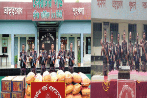হবিগঞ্জ ও মৌলভীবাজারে ২৫ লক্ষ টাকার ভারতীয় জিরাসহ মাদকদ্রব্য জব্দ