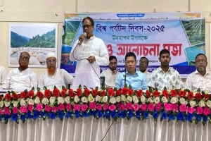জৈন্তাপুরে বিশ্ব পর্যটন দিবস উদযাপন