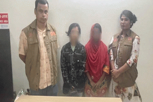 হবিগঞ্জে জালনোটসহ দুই তরুণী গ্রেপ্তার