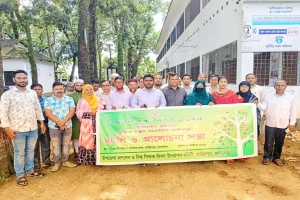 তাহিরপুরে বিশ্ব শিক্ষক দিবস উদযাপন