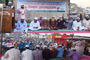 জৈন্তাপুরে দরবস্ত–কানাইঘাট সড়ক সংস্কারের দাবিতে জনসমাবেশ