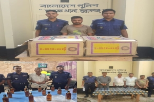 ছাতকে পুলিশের বিশেষ অভিযানে বিভিন্ন মামলার চার আসামি গ্রেপ্তার