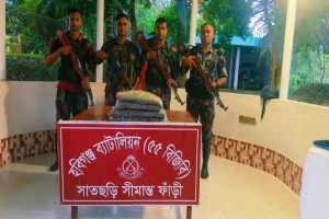 হবিগঞ্জ ও মৌলভীবাজারে বিজিবির অভিযানে মাদক উদ্ধার