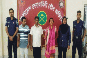 হবিগঞ্জ পাসপোর্ট অফিসে সেনাবাহিনীর অভিযান: গ্রেফতার ৩