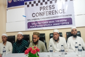 দিরাইয়ে প্রবাসীর দায়েরকৃত মামলার বিরুদ্ধে ক্ষোভ ছাত্র জমিয়তের