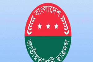 ধর্মপাশায় ছাত্রদলের দুই কলেজে নতুন কমিটি অনুমোদন