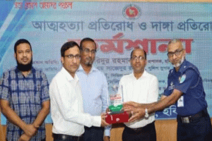 হবিগঞ্জে জন্ম-মৃত্যু নিবন্ধনে নবীগঞ্জ ইউএনও রুহুল আমিন শ্রেষ্ঠ