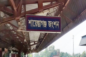 শায়েস্তাগঞ্জে ট্রেনের টিকিটসহ তিন কালোবাজারির কারাদণ্ড